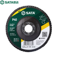 世达 SATA 55423 砂页盘180×P80×22.23MM（1片装）