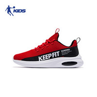 乔丹（QIAODAN）童鞋男童运动鞋新款网面儿童跑步鞋 QM0150206极光红/黑色39