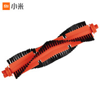 米家 MIJIA 米家 MIJIA扫拖机器人 LDS激光导航版 主刷