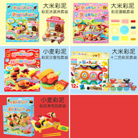 日本银鸟（GINCHO）12色大米彩泥套装 食物模具 食物玩具5件套