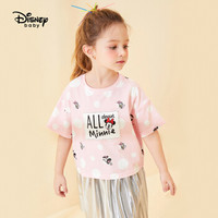 迪士尼 Disney 童装女童宝宝衣服针织儿童卡通短袖T恤时尚上衣2020春夏 DB021BE23 柔粉手绘波点 120