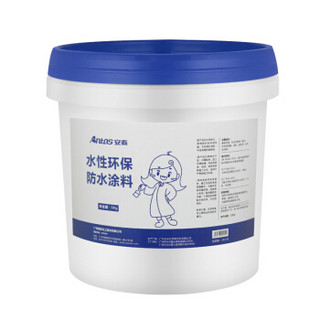 antas安泰屋顶防水涂料沥青漆补漏胶堵漏房顶楼顶防水材料5KG