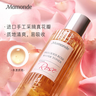 梦妆(Mamonde)蔷薇盈润澎弹精粹水150ml(爽肤水,补水保湿)