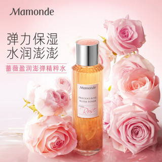 梦妆(Mamonde)蔷薇盈润澎弹精粹水150ml(爽肤水,补水保湿)