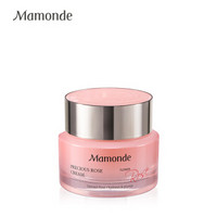 梦妆(Mamonde)蔷薇盈润澎弹精粹霜50ml(面霜，锁水保湿)