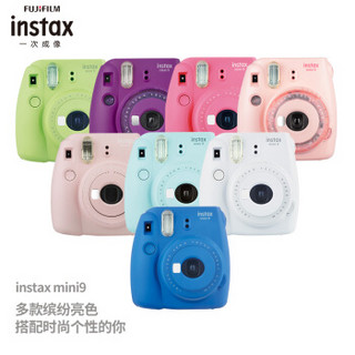 富士instax mini9 海水蓝&kinbor-晚安套装·珍藏版