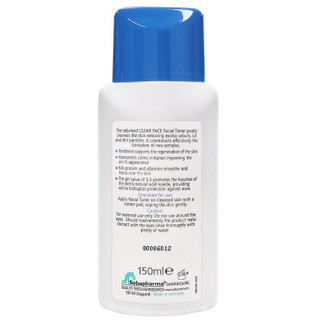 sebamed 施巴 洁净爽肤水 150ml