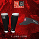  值友专享、历史低价：COMPRESSPORT 黑色空顶帽+黑色R1小腿套 套装　