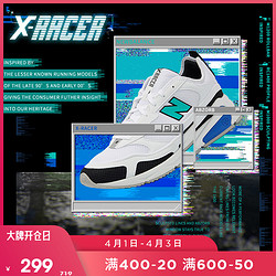 New Balance NB官方2019新款男鞋女鞋运动鞋X-RACER系列MSXRCLG *3件