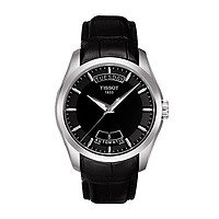 Tissot 天梭 库图系列 皮带机械男士手表 