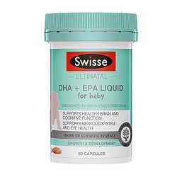 Swisse 婴幼儿DHA+EPA鱼油软胶囊 60粒