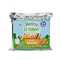 Heinz 亨氏婴儿辅食香蕉手指饼干 宝宝零食60g 7个月以上-升级款*2件