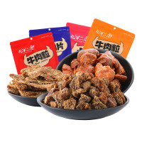 九牛二虎之力 牛肉粒 100g