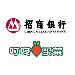 招商银行 X 叮咚买菜  一网通支付优惠