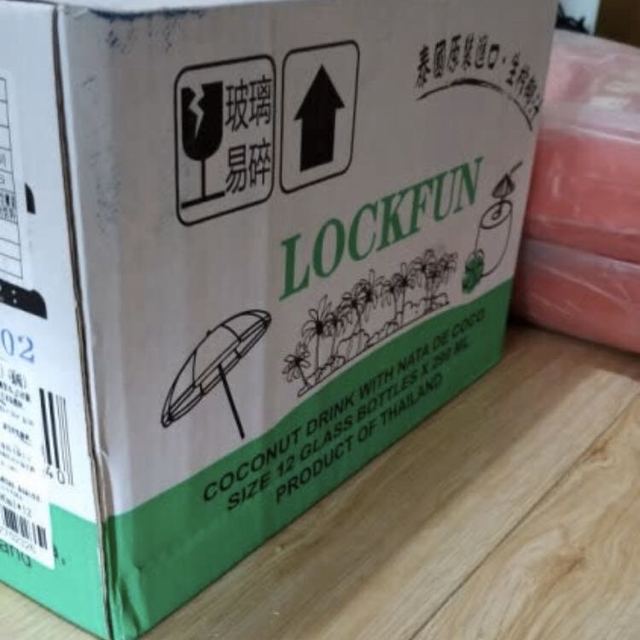 味道很好，之前在超市买了一瓶喝起来不错，