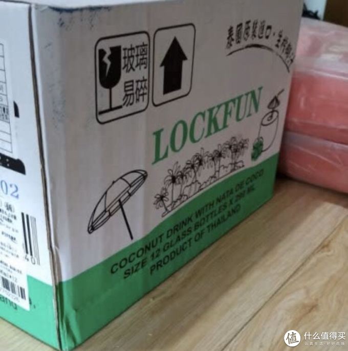 乐可芬饮料