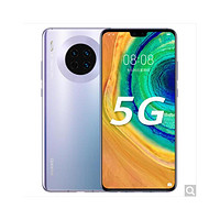 HUAWEI 华为 Mate 30 Pro 5G智能手机 8GB 256GB