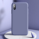 易波 iPhone7-11 Pro Max 全新升级液态硅胶壳+钢化膜