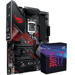 ROG 玩家国度 ROG STRIX Z390-H GAMING 主板 + intel 英特尔 Core 酷睿 i7-9700K 处理器 板U套装