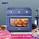 北美电器（ACA）28L 电烤箱 ATO-EAF22A