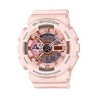 CASIO 卡西欧 G-SHOCK系列 GMAS110MP-4A1 女士手表