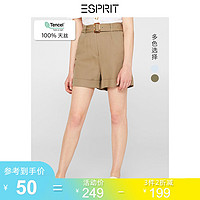 ESPRIT 天丝宽松阔腿短裤 069EE1C017