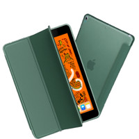 J.ZAO 京东京造 iPad mini5保护套 松林绿