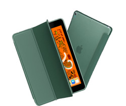 J.ZAO 京东京造 iPad mini5保护套7.9英寸2019新款mini保护壳三折支架平板超薄硅胶智能保护套 松林绿