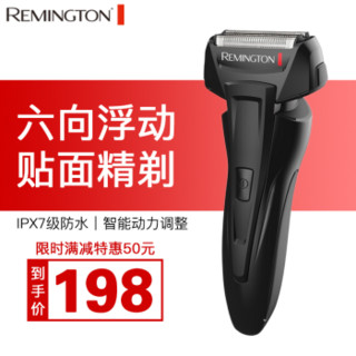 雷明登(Remington)剃须刀 全身水洗干湿双剃 C310T