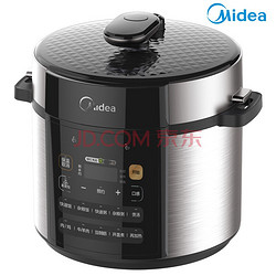 Midea  美的  RY50Q3  电压力锅5L 