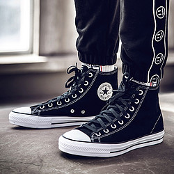 CONVERSE 匡威  Chuck Taylor All Star Pro 男子帆布鞋 