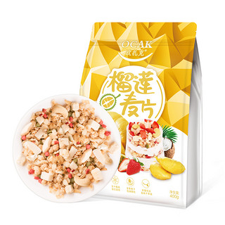 欧扎克 榴莲椰脆坚果麦片 400g