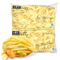 云鼎轩 山度仕3/8冷冻粗薯条  2000g
