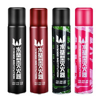 伟记行   车载家用水基灭火器 600ml