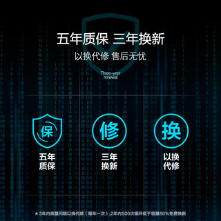 华严苛苹果6电池 iphone6s/6/6sp/6plus/7/7P/大容量手机内置电池
