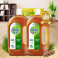 Dettol 滴露 消毒液 1.8L*2