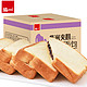 泓一 紫米夹心面包 200g*2箱