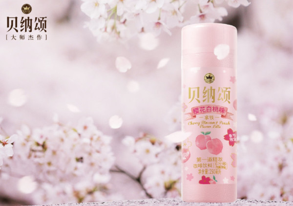 可盐可甜!今年樱花限定是我见过最美的一届