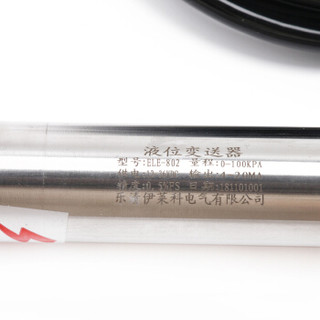 伊莱科 （ELECALL）一体化投入式液位变送器 100KPA（线长10米）全自动水箱水塔水位传感器液位计探头ELE-802