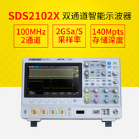 鼎阳 （SIGLENT）SDS2000系列70M至300M数字示波器2/4模拟通道+8路数字通道 SDS2102X（主机质保3年）