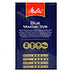 Melitta 美乐家 德国进口 美乐家（melitta）咖啡粉（蓝山风味）250g