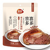 HERE·V 恒慧 老北京扒猪脸 猪头肉 熟食卤味五香味 200g