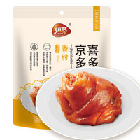 HERE·V 恒慧 香肘 酱卤熟食 即食凉拌菜 200g