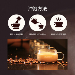 马来西亚进口 益昌老街2+1原味速溶白咖啡粉 100条2000g