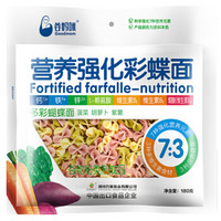 goodmom 谷妈咪 多彩中号蝴蝶面180g 紫薯菠菜胡萝卜营养强化彩蝶面