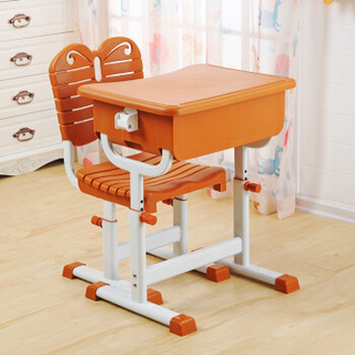 摩高空间儿童学习桌椅套装可升降写字桌小孩作业桌小学生写字台儿童书桌椅组合咖啡色-K026