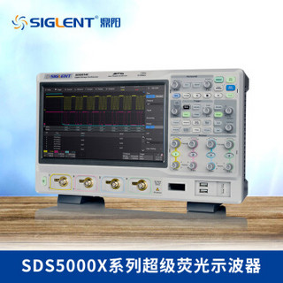 鼎阳（SIGLENT）SDS2000系列70M至300M数字示波器2/4模拟通道+8路数字通道 SDS2072X（主机质保3年）