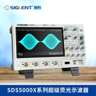 鼎阳 （SIGLENT）SDS2000系列70M至300M数字示波器2/4模拟通道+8路数字通道SDS2104X（主机质保3年）