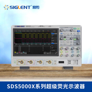 鼎阳 （SIGLENT）SDS2000系列70M至300M数字示波器2/4模拟通道+8路数字通道SDS2104X（主机质保3年）
