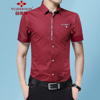 俞兆林（YUZHAOLIN）短袖衬衫 男士时尚商务休闲职业短袖衬衫A180-2601酒红色3XL